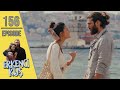 Early Bird - Episode 156 (English Subtitles) | Erkenci Kus