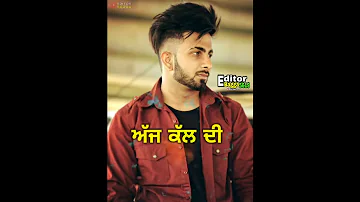 Aman Juluriya|||Truth Bitter||2019 Latest Song||||Punjabi
