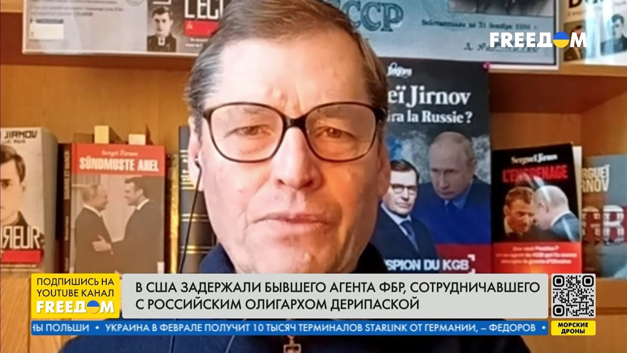 Генератор писем путину