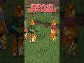 【マイクラ】エンダーパールの川【ゆっくり実況】