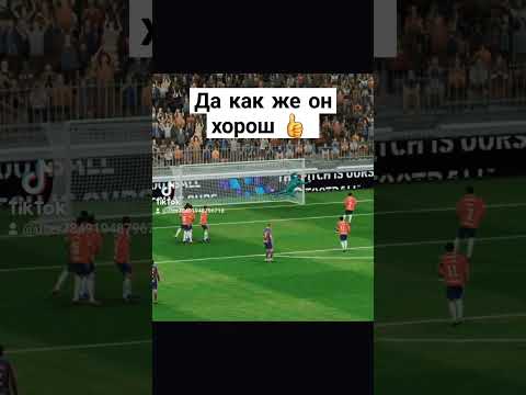 Киммих в Барселоне. #football #ефутбол2024 #ютуб #soccer #edit #worldcup #fifa #youtube