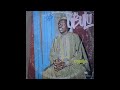 King Ochiligwe Ubulu - Onye Ndidi ©1986