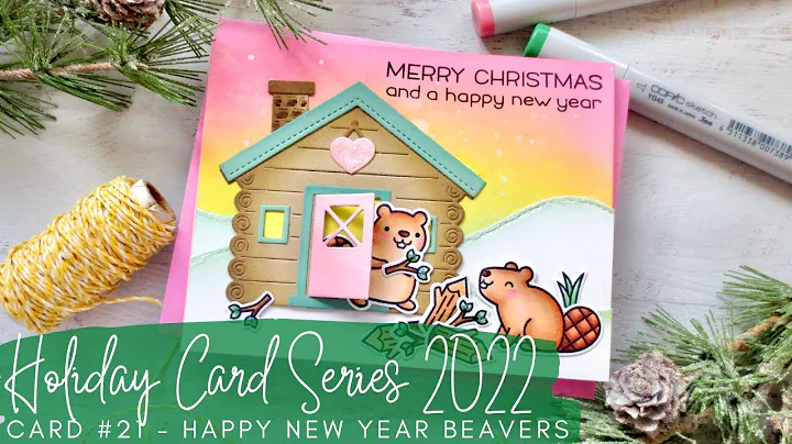 Holiday Card Series 2022 #21 | Lawn Fawn | Transfo...