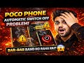 Poco M3 Automatic Switch Off Problem Fix 🔥 | Poco M3 On Off &amp; Auto Restart Problem Solution