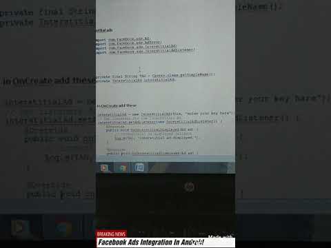 Facebook ads integration in Android – Part 2