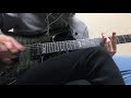 #ペルソナ - a crowd of rebellion (Guitar Cover)