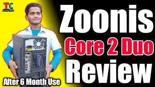 Zoonis Core 2 Duo Cpu Review Zoonis Core 2 Duo Zoonis Core 2 Duo Cpu Review 2022 Zoonis Cpu