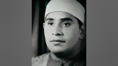 من سورة النمل -ديرب السوق - 1986-- الشيخ الشحات محمد انور رحمه الله