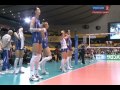 2010 Women's Volleyball World Championship Japan vs Russia Set4