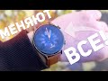 Amazfit GTR 3 Pro: 1Й ВЗГЛЯД НА УМНЫЕ ЧАСЫ НОВОГО ПОКОЛЕНИЯ