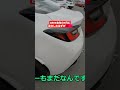 GR86がやっと納車になるかと思ったらまさかの/手動運転装置ハンドドライブ