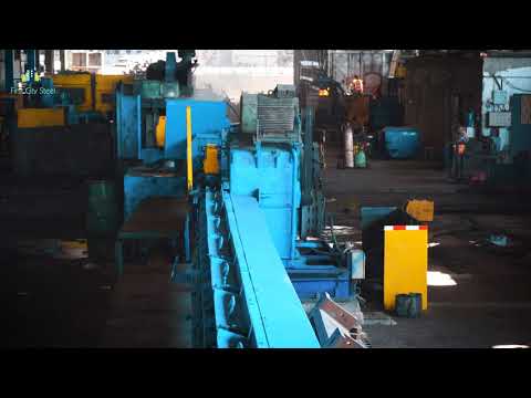       شركة المدينة الأولى لصناعة الحديد