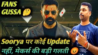 SUNNY DEOL UPCOMING MOVIES 'SOORYA' SHOCKING UPDATE 😡||JAAT 2 TRAILER|| BAAP TRAILER 🤔