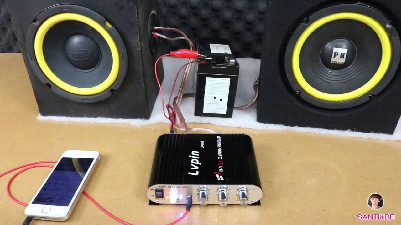 แอมป์2.1CH ราคาถูก! 2XX฿  Hi-Fi Stereo Amplifier Super Bass  LP-838