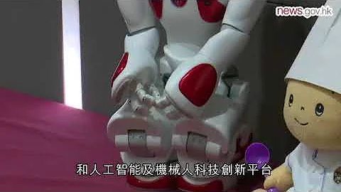 预留500亿支援创科发展 (28.2.2018) - 天天要闻