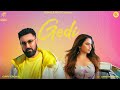 Gedi (Official Video) | Gippy Grewal | Ft. Sargun Mehta | Ride With Me | Punjabi Song