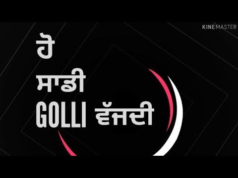 El Jatt || Varinder Brar || Veer Sandhu || New Punjabi Song Whatsapp Status Lyrics…..