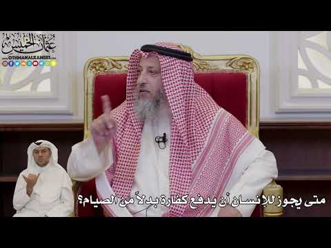 فيديو: لماذا ينام كلبي بين ساقي؟