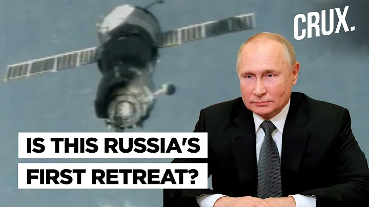 Russia To Quit ISS After 2024 | Putin Holding Space Cooperation As Hostage Amid Ukraine War?