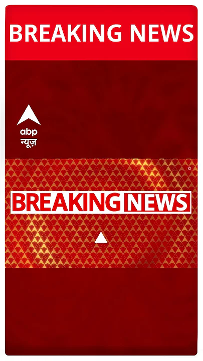 Breaking News: बांग्लादेश में हिंदुओं के खिलाफ बड़ा प्रदर्शन | Bangladesh Protest News | ABP Shorts