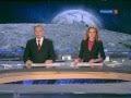 Ученые спорят, что сулит землянам приближающаяся Луна