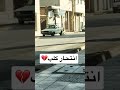 كلب يتألم بعد أن قام بالقفز من فوق مبنى مرتفع كلب يتألم بعد أن قام بالقفز من فوق مبنى مرتفع