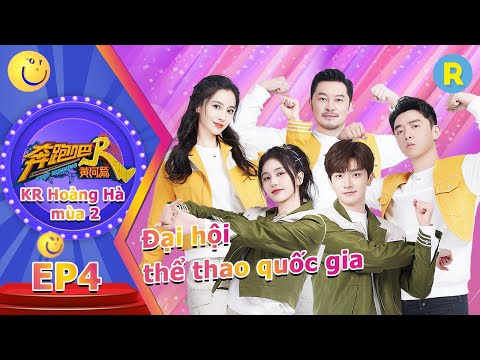 Video [Vietsub-FULL] | Keep Running Hoàng Hà mùa 2-Tập 04... - youtube