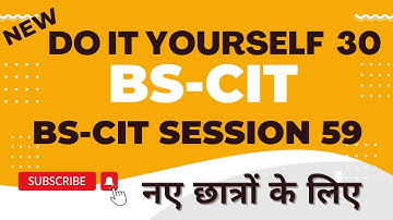 Do it yourself Session59 | New Batch do it yourself | do it yourself session30 #august@Unskool