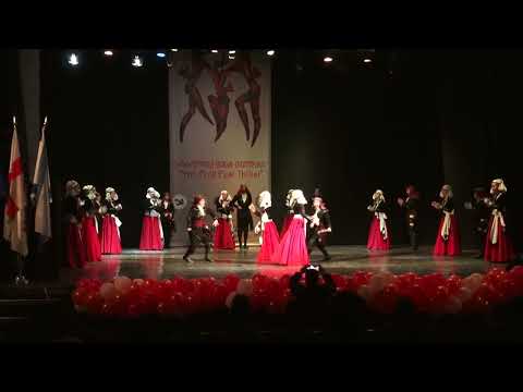 ქორეოგრაფიული ანსამბლი ''ლიახვი 2''   ცეკვა აჭარული
