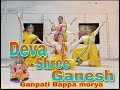 Deva sree ganesha  df dance family  coreography  ramdas and rahul ganpati bappa morya  dance 