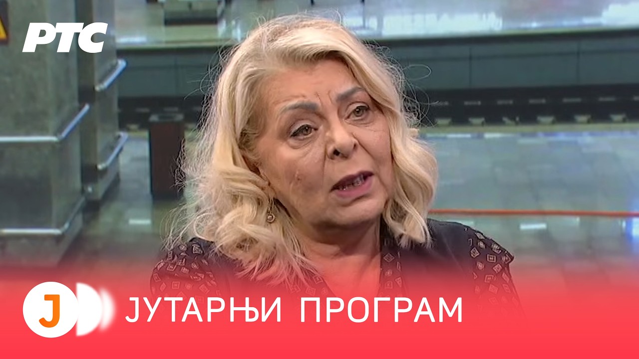 Železnica, putevi i aerodromi 2030. I RTS Jutarnji program