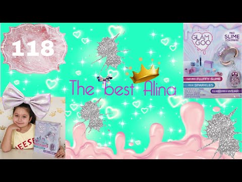 Стильный набор GLAM GOO #slime для девочек // Делаем модный #слайм с Алиной