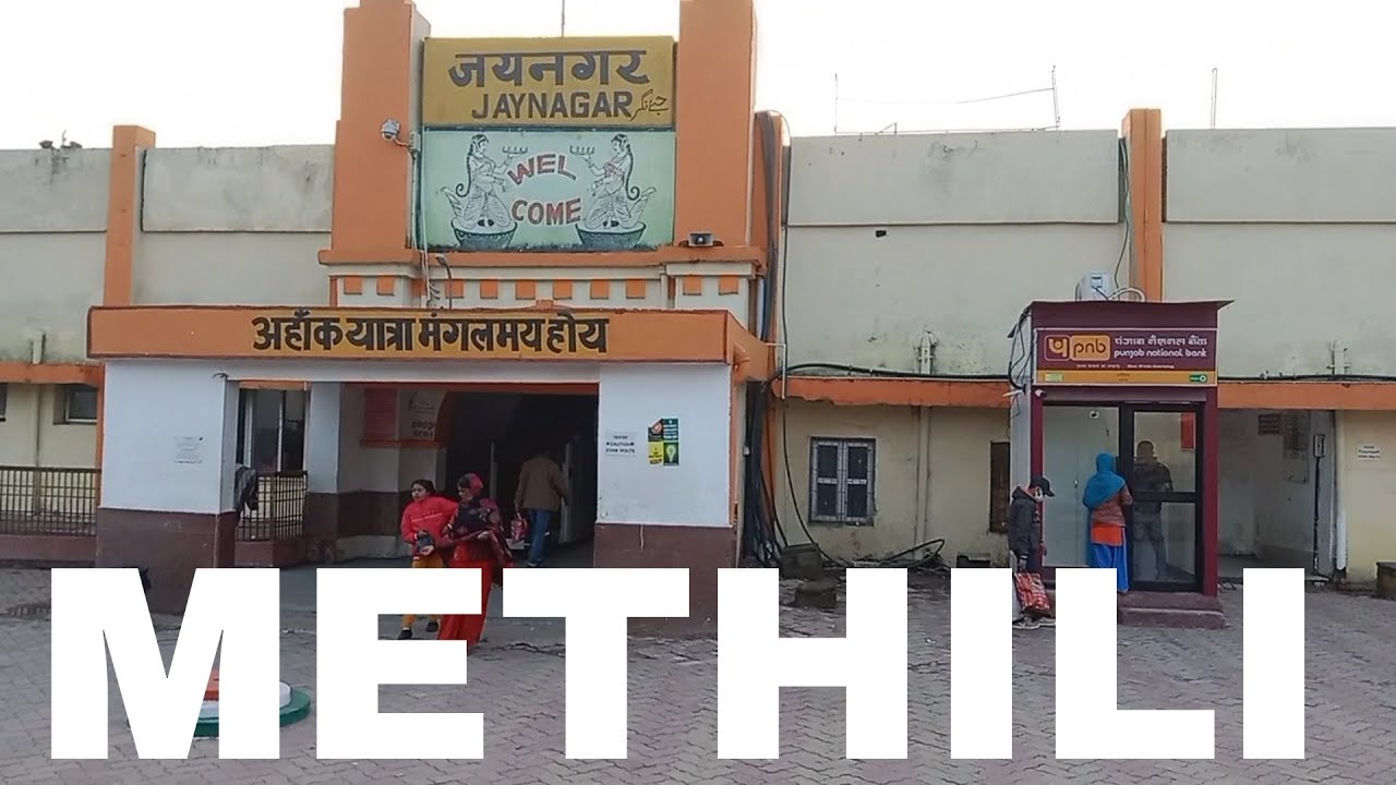 कड़कनाथ  भाग-1 (VLOG-41) NEPAL BORDER, SUSPENS