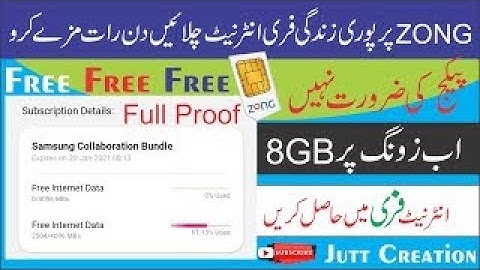 Zong sim free internet change IMEI number || Zong 8GB Free Internet || Zong 8GB change imei number