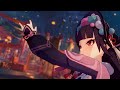 Beginning of video