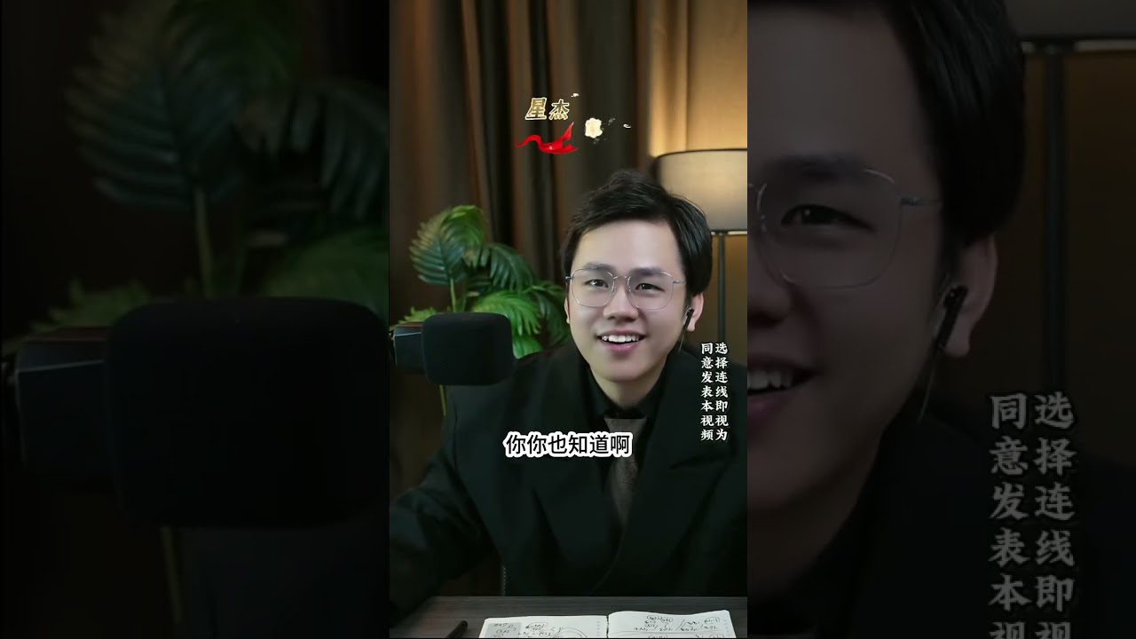 我和我妈妈现在三天两头吵架，她还说我不孝顺她...#情感#婚姻#出軌#內涵#故事#睡前故事