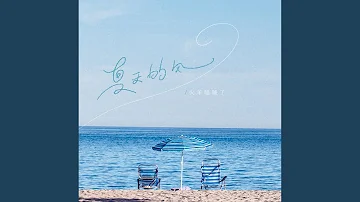 嵐 風 Mp3 嵐 風 Mp3
