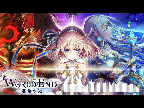 白猫プロジェクト 運命の光 Medival Remix