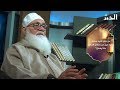 من دخل عليه رمضان وعليه دين من رمضان السابق ماذا يفعل 