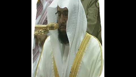 الشيخ خالد الغامدي سورة النساء كاملة من الحرمين الشريفين
