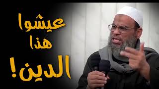 لفضيلة الشيخ أبي عبد الله #صلاح_غانم .#رحمه_الله_وولديه(4)