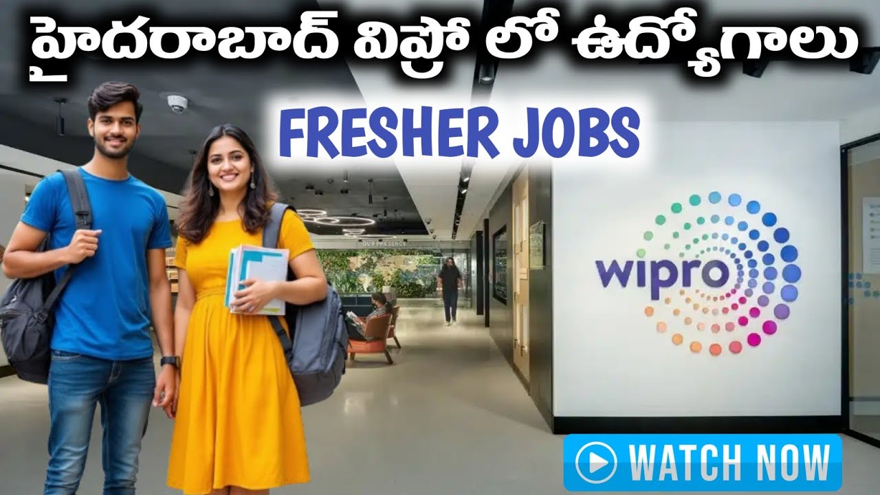 విప్రో లో ఉద్యోగాలు || WIPRO JOBS HYD || IT JOBS HYD || FRESHER JOBS ...
