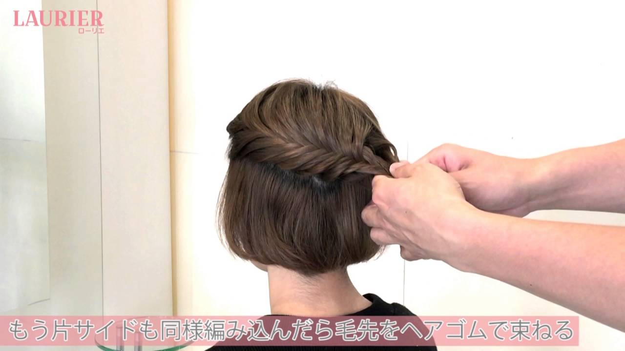 浴衣に合う髪型はヘアアレンジが簡単なおすすめスタイル紹介2018