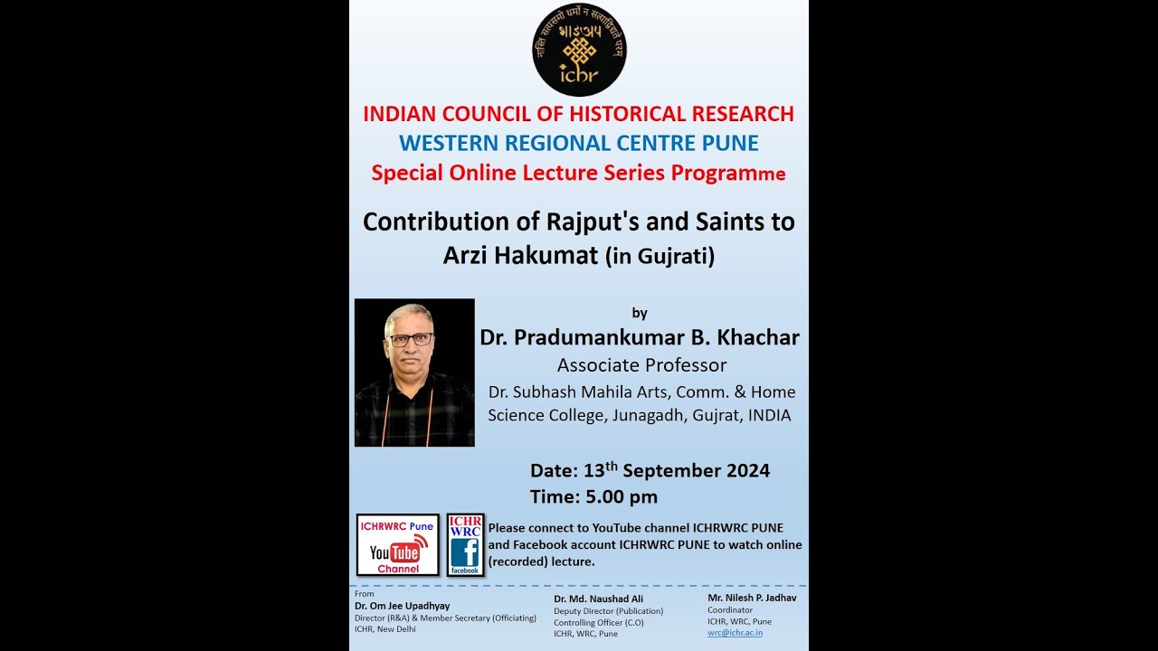 Contribution of Rajput's and Saints to Arzi Hakumat (in Gujrati) by Dr Pradumankumar Khachar