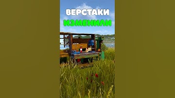 СКОЛЬКО СКРАПА НУЖНО ДЛЯ ИЗУЧЕНИЙ НОВЫХ ВЕРСТАКОВ в Rust/Раст? #rust #раст