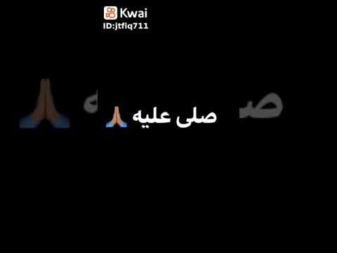 طاهره قلبي يا اخي