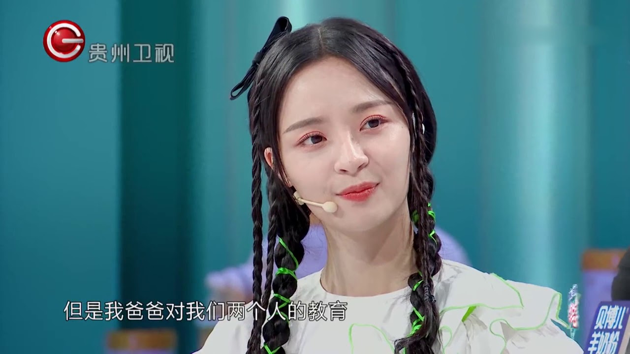 女大学生做服装赚百万 8岁就打基础 Youtube