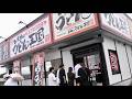「自分の店のうどんが一番」看板男は13歳!天ぷら、おにぎり全品100円の行列うどん店を支える少年と家族