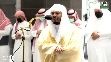 تلاوة فضيلة الشيخ د.#ياسر_الدوسري من صلاة المغرب 18 ربيع الأول 1443هـ.