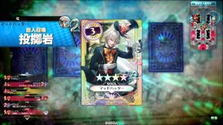 【WLW】AA3お喋りな道化スカーレット Part40